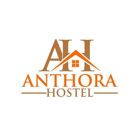 Anthora Hostel Filibe Dış mekan fotoğraf